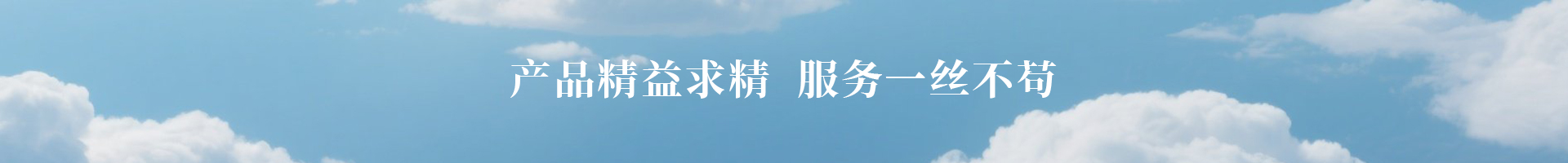 電加熱反應(yīng)釜,不銹鋼電加熱反應(yīng)釜,高速分散機(jī),涂料高速分散機(jī),乳膠漆高速分散機(jī)-