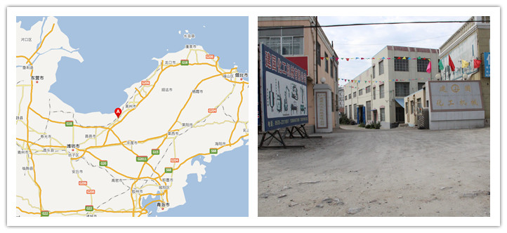 電加熱反應(yīng)釜_真石漆攪拌罐_干粉混合機(jī)_高速分散機(jī)_山東萊州市建國化工機(jī)械有限公司