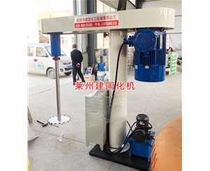 液壓升降防爆變頻分散機