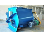 無重力混合機(jī)